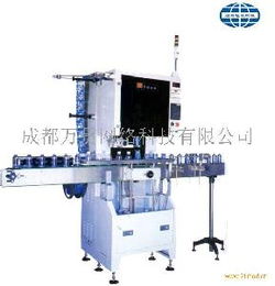華僑食品包裝設(shè)備選購指南 型號(hào)、價(jià)格與圖片解析
