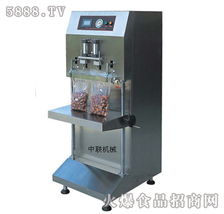 聯(lián)聯(lián)DZQ-600A型外抽真空包裝機(jī)全國招商啟動(dòng)，攜手合肥聯(lián)聯(lián)共拓市場
